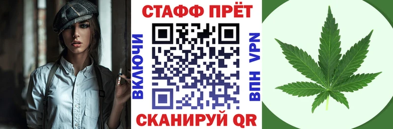 Виды наркотиков купить Острогожск A-PVP Гашиш Марихуана