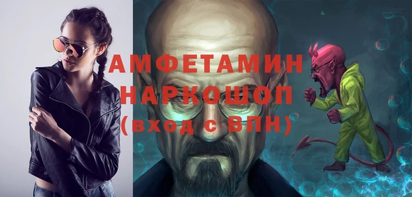 гашиш Белоозёрский