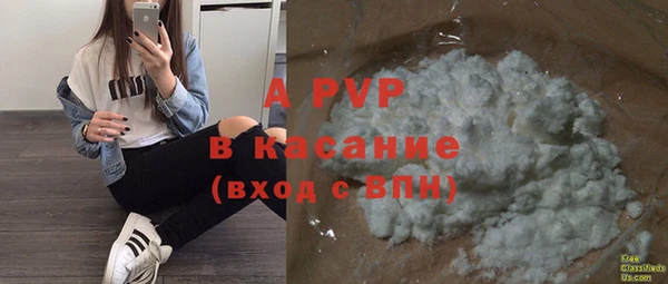 ГАЛЛЮЦИНОГЕННЫЕ ГРИБЫ Семикаракорск