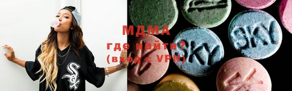 спиды Богданович