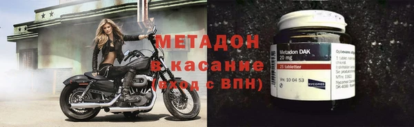 таблы Богородицк