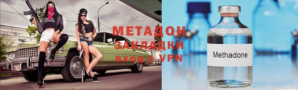 скорость Белокуриха