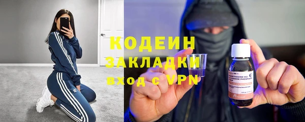 гашиш Белоозёрский