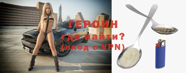 гашиш Белоозёрский