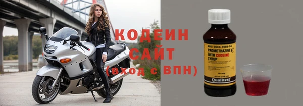 гашиш Белоозёрский