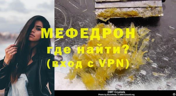 гашиш Белоозёрский