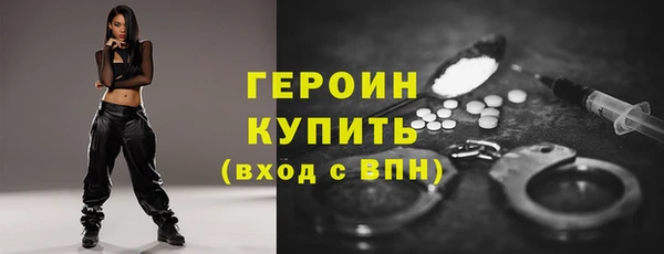 прущий лед Никольск