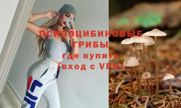 гашиш Белоозёрский