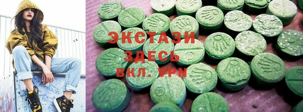 скорость Белокуриха