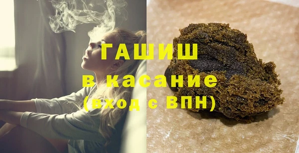 MDMA Беломорск