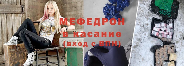 MDMA Беломорск