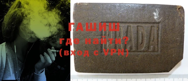 МДМА Семилуки