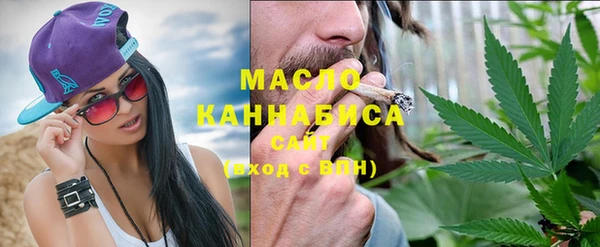 скорость Белокуриха